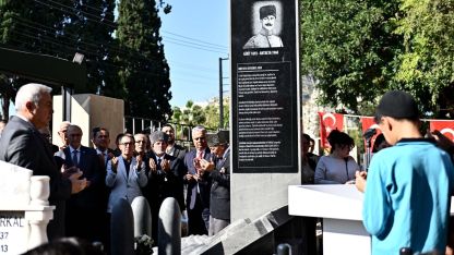 Topçu Yüzbaşı Mustafa Ertuğrul Aker, anıt mezarında anıldı