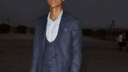 Bodrum'daki çifte cinayetin davasında 7 sanık için tahliye kararı