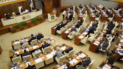 Antalya Büyükşehir Meclisi kasım ayı toplantısı yapıldı