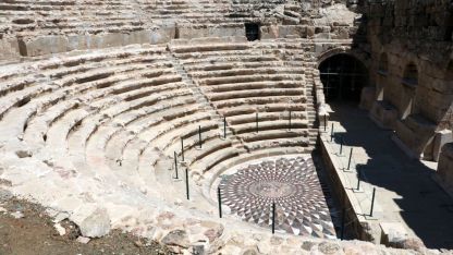 Medusa mozaiğinin üzeri kapatıldı