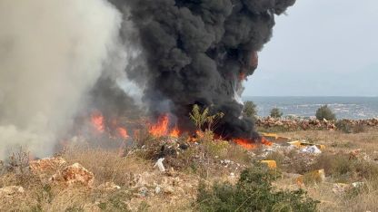 Katı atık yangınında duman kentin birçok noktasından görüldü
