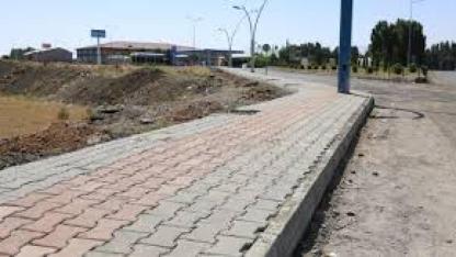 HİZMET BİNALARINDA ERİŞİLEBİLİRLİK DÜZENLEMESİ İLANI