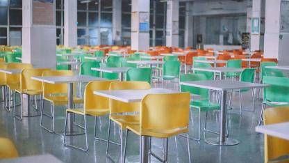 KANTİN KİRALAMA İŞİ İLANI