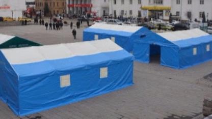 ORGANİZASYON HİZMETİ ALIM İLANI