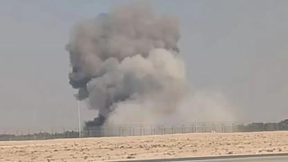 Savaş uçağı düştü!