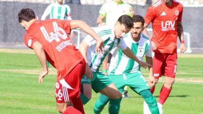 TFF 2. Lig: Muğlaspor: 2 - Batman Petrolspor: 0