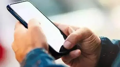 Bu cihazlar artık kullanılamayacak!