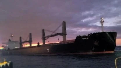 Facianın eşiğinden dönüldü