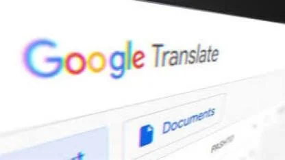 Google yeni özelliği duyurdu!