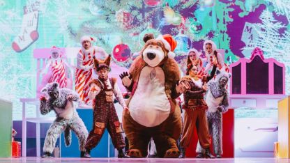 Yılbaşı eğlencesine 50 binden fazla ziyaretçi