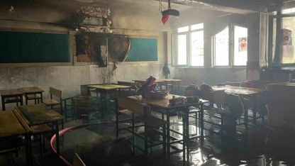 İlk okulda çıkan yangın korkuttu