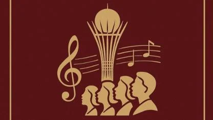 Akdeniz Üniversitesi Çocuk Korosu, Astana Koro Yarışması'nda birinci oldu