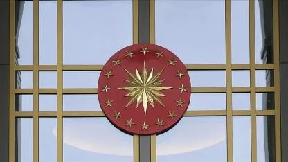 CİMER’in 2025 yılı verileri açıklandı!