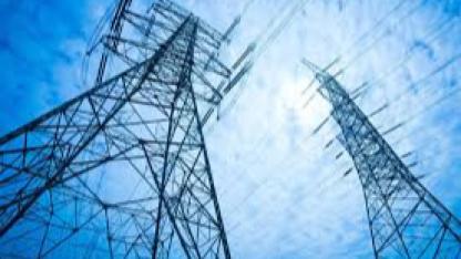 GİRDİ-ÇIKTI EİH TESİS YAPIM İŞİ İLANI