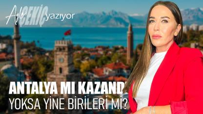 Stockholm Sendromu! Rekorlarla övünen, kayıplarını görmeyen şehir Antalya