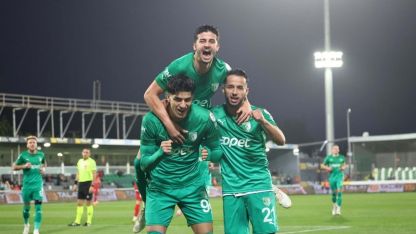 Sipay Bodrum FK evinde Manisa FK'yı ağırlayacak