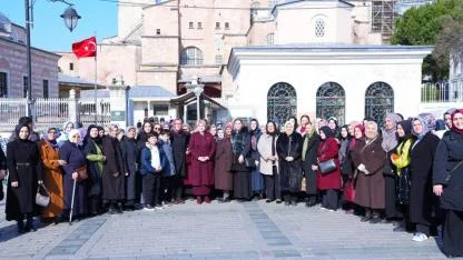 300 bini aşkın hatminin duası Ayasofya'da yapıldı