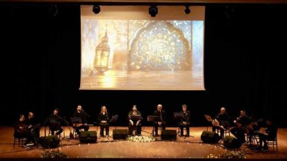 Muğla’da Ramazan ruhunu yansıtan anlamlı gece "Maarifin kalbinde Ramazan" konseri