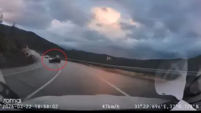 Kayganlaşan yolda kontrolden çıktı