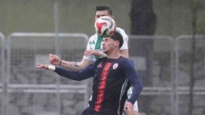 TFF 2. Lig: Muğlaspor: 0 - Altınordu: 1