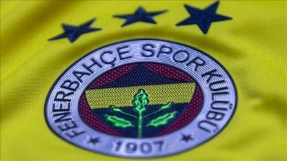 Fenerbahçe açıklama yaptı!