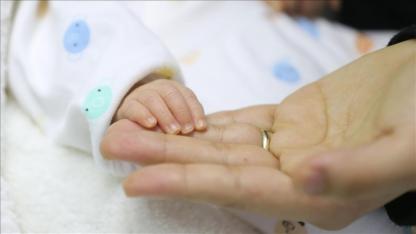 Mart ayına yönelik doğum yardım ödemeleri hesaplara aktarıldı