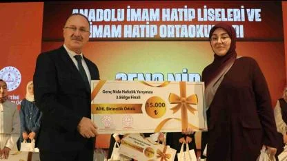 Antalya'da "3. Bölge Genç Nida Hafızlık Yarışması" bölge finali yapıldı