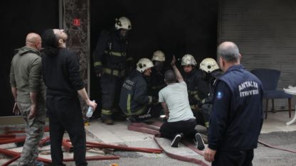 Mobilya deposunda korkutan yangın