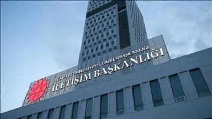 DMM, "Suudi Arabistan’la yapılan enerji santral anlaşması" iddialarına yönelik açıklamada bulundu