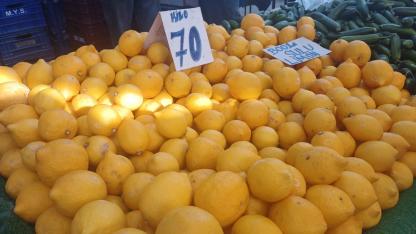 Limon bu kez göz değil cep yakıyor!
