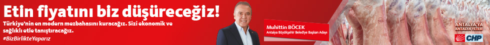 Reklam
