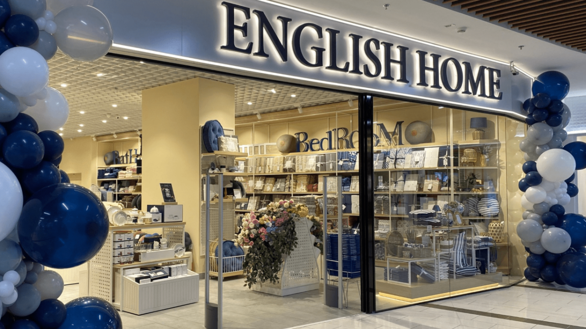 English Home o ülkeden çekildi!