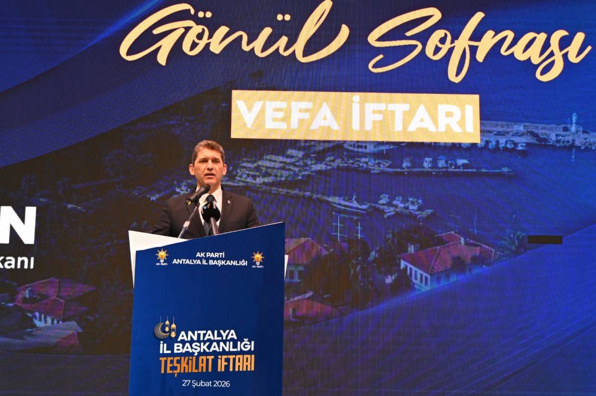 AK Parti Antalya, vefa iftarında buluştu