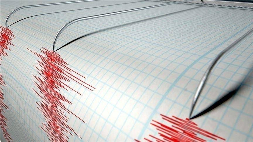 Son dakika: Elazığ’da 4,3 büyüklüğünde deprem!